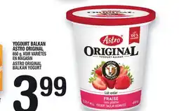 Marche Ami YOGOURT BALKAN ASTRO ORIGINAL | ASTRO ORIGINAL BALKAN YOGURT offer