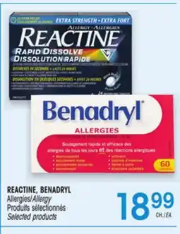 Uniprix REACTINE, BENADRYL Allergies/Allergy offer