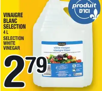 Marche Ami VINAIGRE BLANC SELECTION | SELECTION WHITE VINEGAR offer