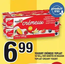 Marche Ami YOGOURT CRÉMEUX YOPLAIT | YOPLAIT CREAMY YOGURT offer