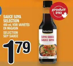 Marche Ami SAUCE SOYA SELECTION | SELECTION SOY SAUCE offer