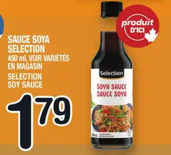 Marche Ami SAUCE SOYA SELECTION | SELECTION SOY SAUCE offer