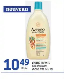 Uniprix AVEENO ENFANTS Bain moussant/ Bubble bath offer