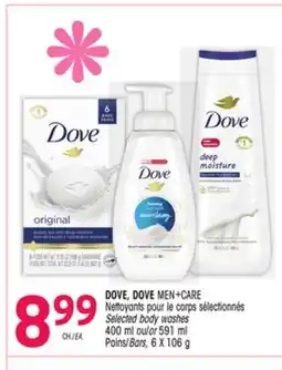 Uniprix DOVE, DOVE MEN+CARE Nettoyants pour le corps sélectionnés Pains / Selected body washes Bars offer
