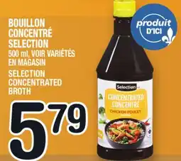 Marche Ami BOUILLON CONCENTRÉ SELECTION | SELECTION CONCENTRATED BROTH offer
