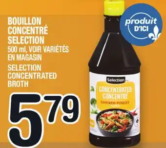 Marche Ami BOUILLON CONCENTRÉ SELECTION | SELECTION CONCENTRATED BROTH offer