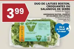 Rachelle-Bery Grocery GEN V GREENHOUSE BUTTER, CRUNCHY OR SALANOVA DUO LETTUCE offer