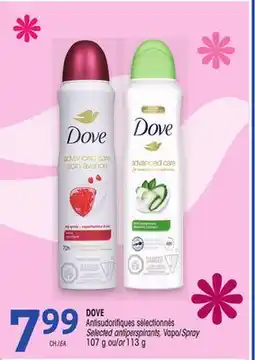 Uniprix DOVE Antisudorifiques sélectionnés/Selected antiperspirants, Vapo/Spray offer