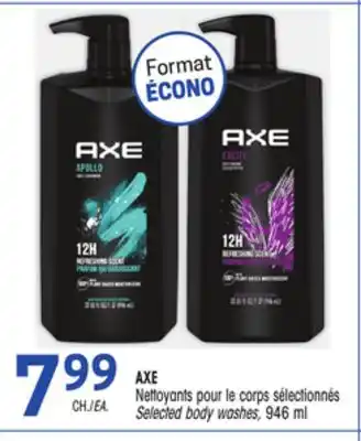 Uniprix AXE Nettoyants pour le corps sélectionnés/Selected body washes offer