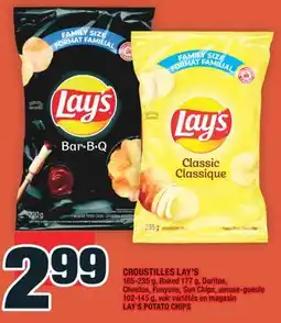 Super C CROUSTILLES LAY'S | LAY'S POTATO CHIPS offer