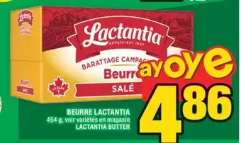Super C BEURRE LACTANTIA | LACTANTIA BUTTER offer