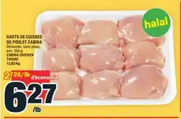 Super C HAUTS DE CUISSES DE POULET ZABIHA | ZABIHA CHICKEN THIGHS offer
