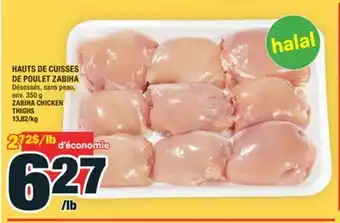 Super C HAUTS DE CUISSES DE POULET ZABIHA | ZABIHA CHICKEN THIGHS offer