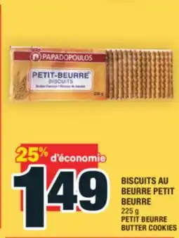 Super C BISCUITS AU BEURRE PETIT BEURRE | PETIT BEURRE BUTTER COOKIES offer