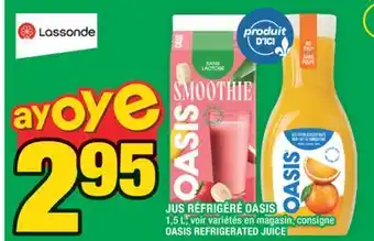 Super C JUS RÉFRIGÉRÉ OASIS | OASIS REFRIGERATED JUICE offer