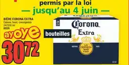 Super C BIÈRE CORONA EXTRA | BEER offer