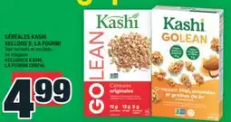 Super C CÉRÉALES KASHI KELLOGG'S, LA FOURMI | KELLOGG'S KASHI, LA FOURMI CEREAL offer