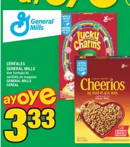 Super C CÉRÉALES GENERAL MILLS | GENERAL MILLS CEREAL offer