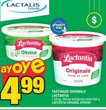Super C TARTINADE ORIGINALE LACTANTIA | LACTANTIA ORIGINAL SPREAD offer