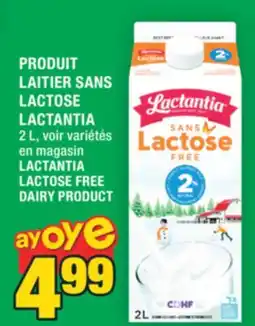 Super C PRODUIT LAITIER SANS LACTOSE LACTANTIA | LACTANTIA LACTOSE FREE DAIRY PRODUCT offer