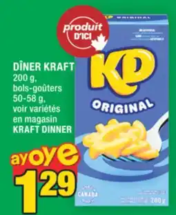 Super C DÎNER KRAFT | KRAFT DINNER offer