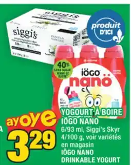Super C YOGOURT À BOIRE IÖGO NANO | IÖGO NANO DRINKABLE YOGURT offer
