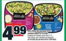 Super C MÉLANGE DE SALADE AVEC GARNITURES ATTITUDE | ATTITUDE SALAD MIX WITH TOPPINGS offer