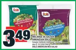 Super C MÉLANGE DE SALADE AMÉRICAIN DOLE | DOLE AMERICAN MIX SALAD offer
