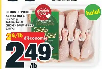 Super C PILONS DE POULET ZABIHA HALAL | ZABIHA HALAL CHICKEN DRUMSTICKS offer