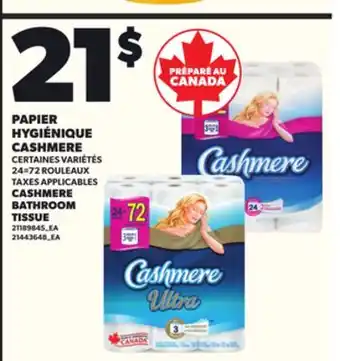 Provigo PAPIER HYGIÉNIQUE CASHMERE offer
