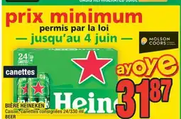 Super C BIÈRE HEINEKEN | BEER offer