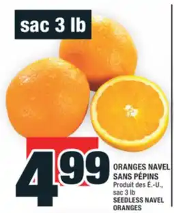 Super C ORANGES NAVEL SANS PÉPINS | SEEDLESS NAVEL ORANGES offer