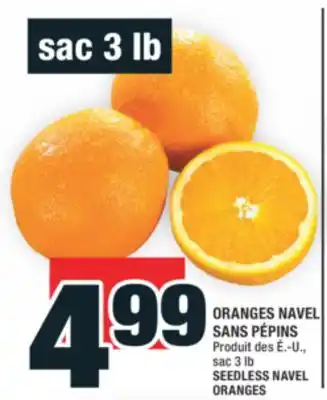 Super C ORANGES NAVEL SANS PÉPINS | SEEDLESS NAVEL ORANGES offer