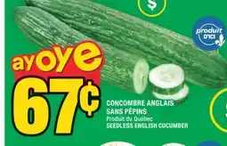 Super C CONCOMBRE ANGLAIS SANS PÉPINS | SEEDLESS ENGLISH CUCUMBER offer