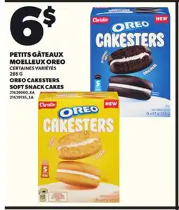 Provigo PETITS GÂTEAUX MOELLEUX OREO, 285 G offer