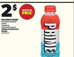 Provigo BOISSON PRIME, 500 ML offer