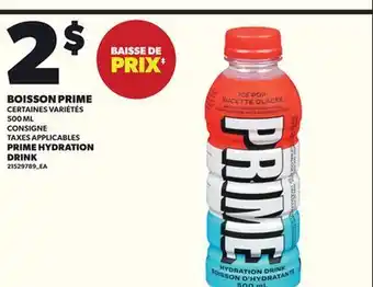 Provigo BOISSON PRIME, 500 ML offer