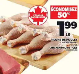 Provigo PILONS DE POULET offer