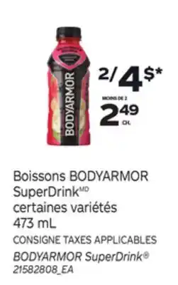 Provigo BOISSONS BODYARMOR SUPERDRINK, 473 ML offer
