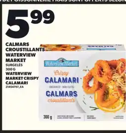 Provigo CALMARS CROUSTILLANTS MARKET, 300 G offer