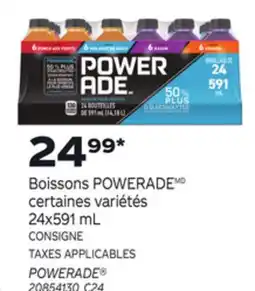 Provigo Boissons POWERADE, 24x591 mL offer