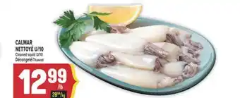 Marché Adonis CALMAR NETTOYÉ U/10 | CLEANED SQUID U/10 offer