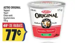 Marché Adonis ASTRO ORIGINAL YOGOURT | YOGURT offer