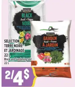 Marché Adonis SELECTION TERRE NOIRE ET JARDINAGE | BLACK AND GARDENING SOIL offer