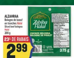 Marché Adonis ALZAHRAA BOLOGNE DE BOEUF EN TRANCHES HALAL | HALAL SLICED BEEF BOLOGNA HALAL offer