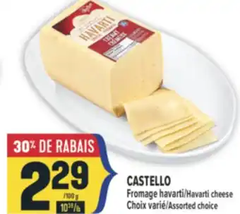 Marché Adonis CASTELLO FROMAGE HAVARTI | HAVARTI CHEESE offer