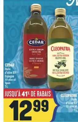 Marché Adonis CEDAR HUILE D'OLIVE XV ESPAGNE | XV OLIVE OIL SPAIN offer