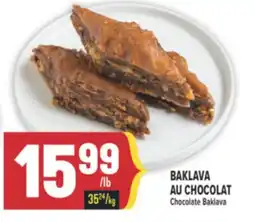 Marché Adonis BAKLAVA AU CHOCOLAT | CHOCOLATE BAKLAVA offer