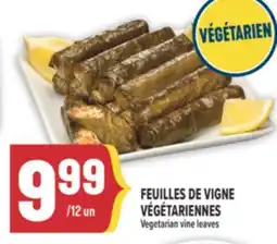 Marché Adonis FEUILLES DE VIGNE VÉGÉTARIENNES | VEGETARIAN VINE LEAVES offer