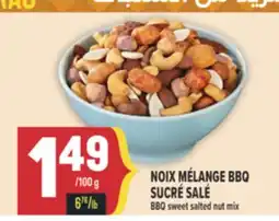 Marché Adonis NOIX MÉLANGE BBQ SUCRÉ SALÉ | BBQ sweet salted nut mix offer